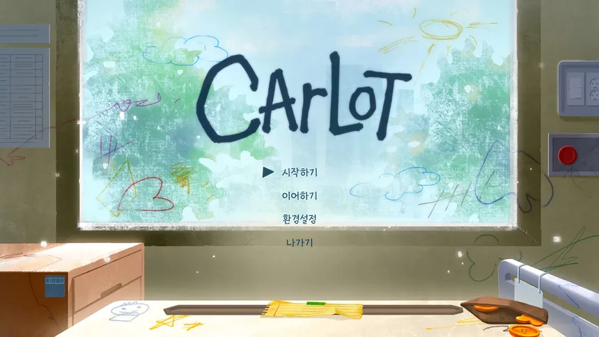 Скриншот 1 к игре Carlot