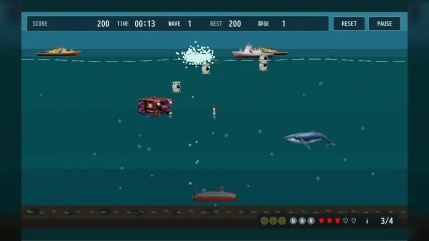 Скриншот 3 к игре SuperSubmarine