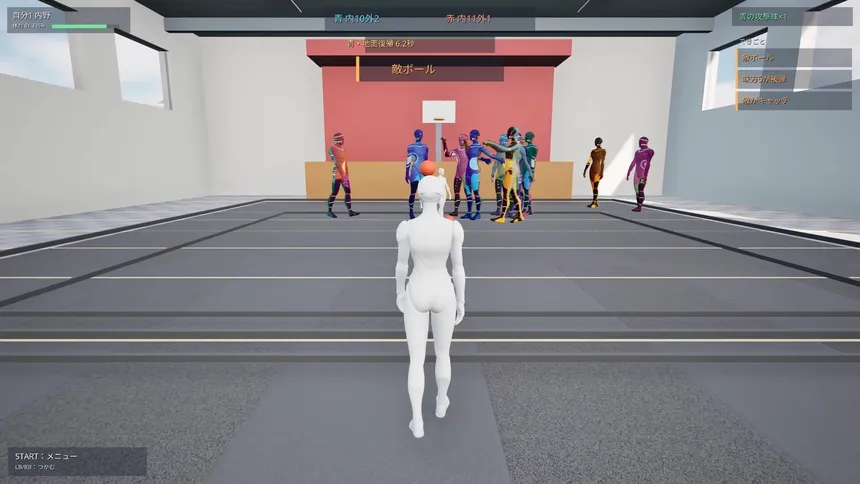 Скриншот 1 к игре Lunch Break Dodgeball