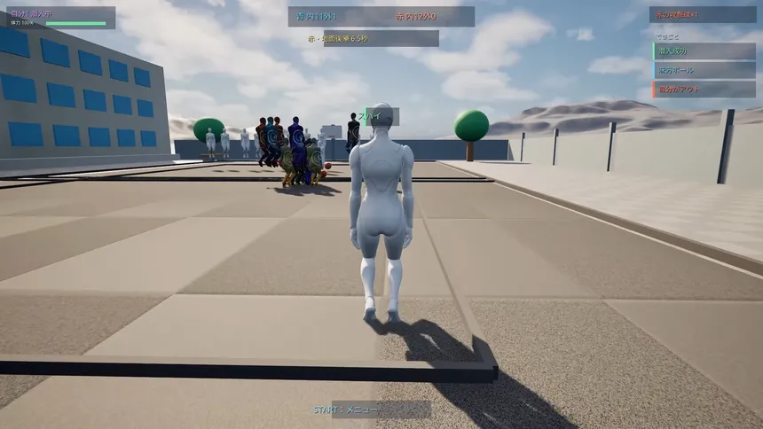 Скриншот 4 к игре Lunch Break Dodgeball
