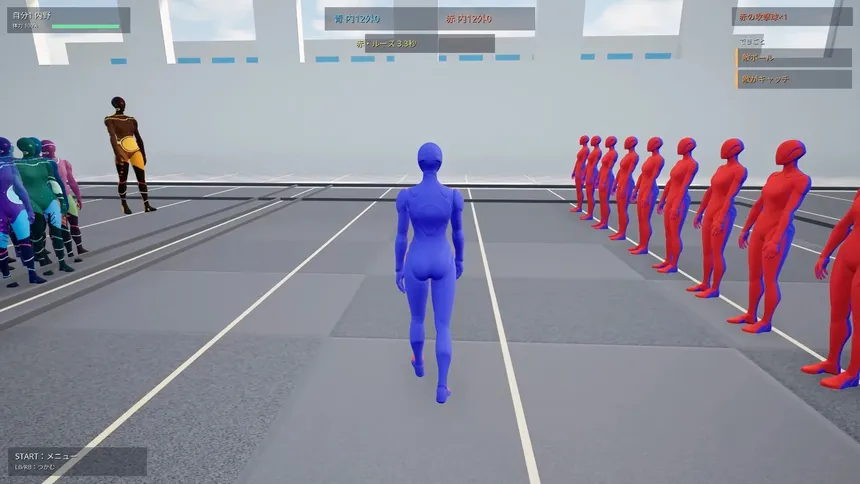 Скриншот 5 к игре Lunch Break Dodgeball
