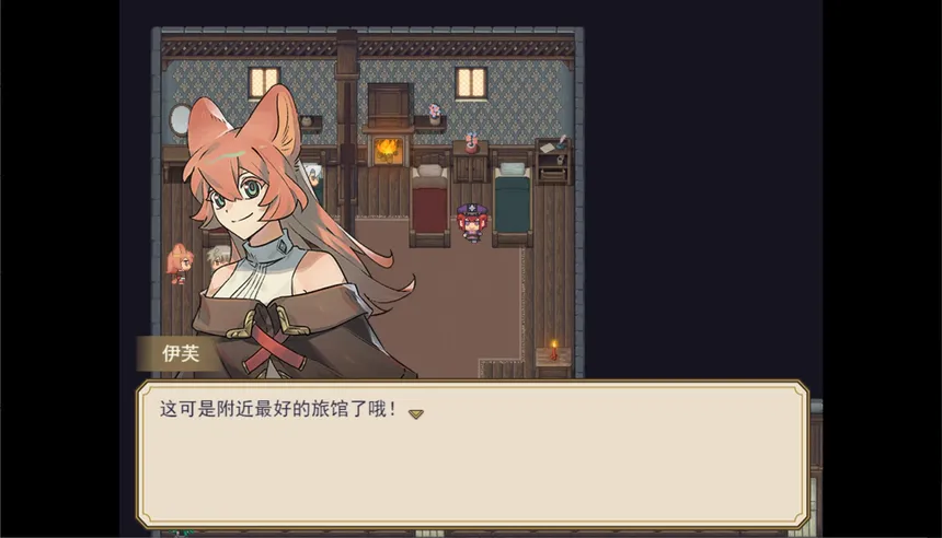 Скриншот 3 к игре 奥林姆迷踪