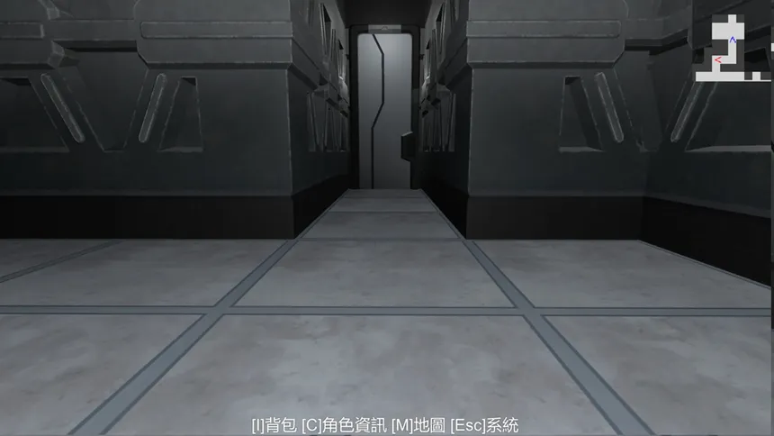 Скриншот 3 к игре 樂園餘燼