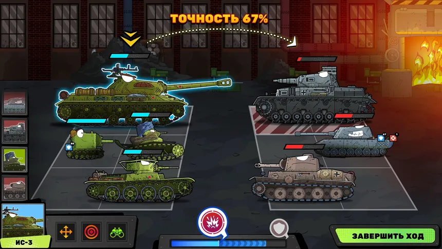 Скриншот 1 к игре GERAND: Operation KV-44 2.0