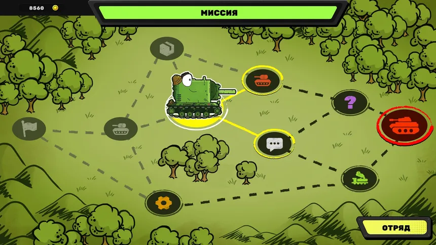 Скриншот 3 к игре GERAND: Operation KV-44 2.0