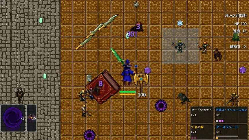Скриншот 1 к игре MAGIC & MONSTERS