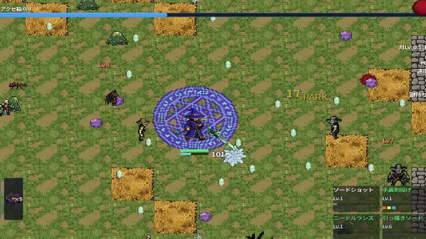 Скриншот 3 к игре MAGIC & MONSTERS