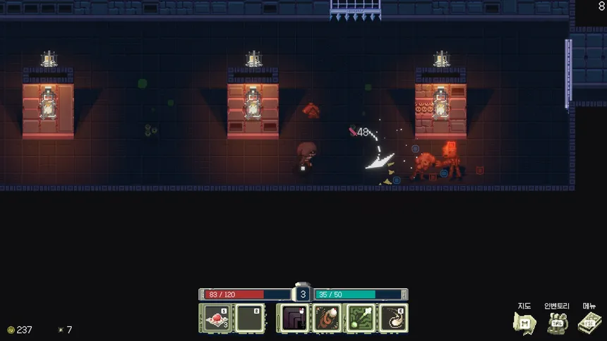Скриншот 4 к игре HERETIC