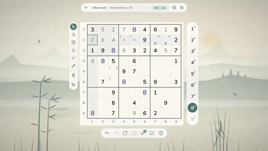 Скриншот 1 к игре Судоку