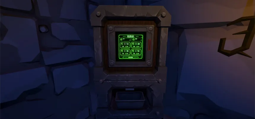 Скриншот 1 к игре Meow Below
