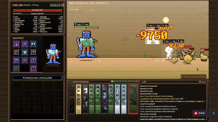 Скриншот 2 к игре biomraid