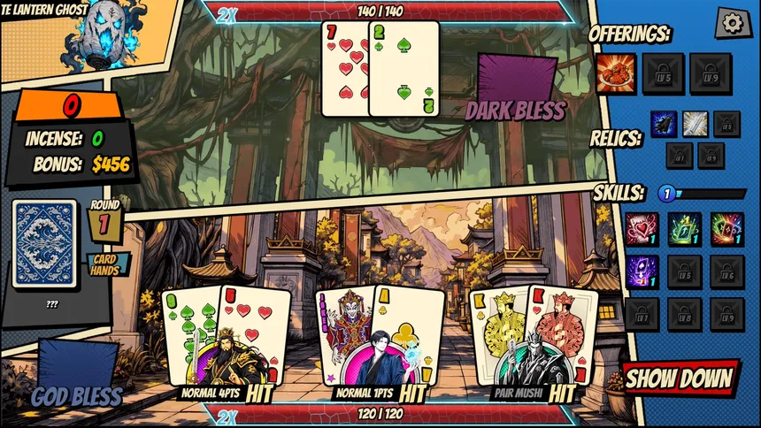 Скриншот 2 к игре Небесная 9