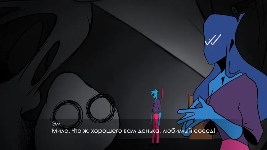 Скриншот 2 к игре GOLUBI