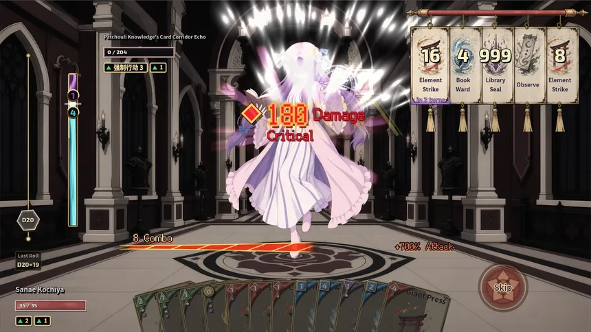 Скриншот 2 к игре Touhou Bansho Cards