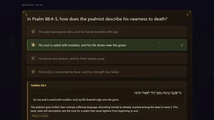 Скриншот 5 к игре Tanach: A Journey Through the Hebrew Bible