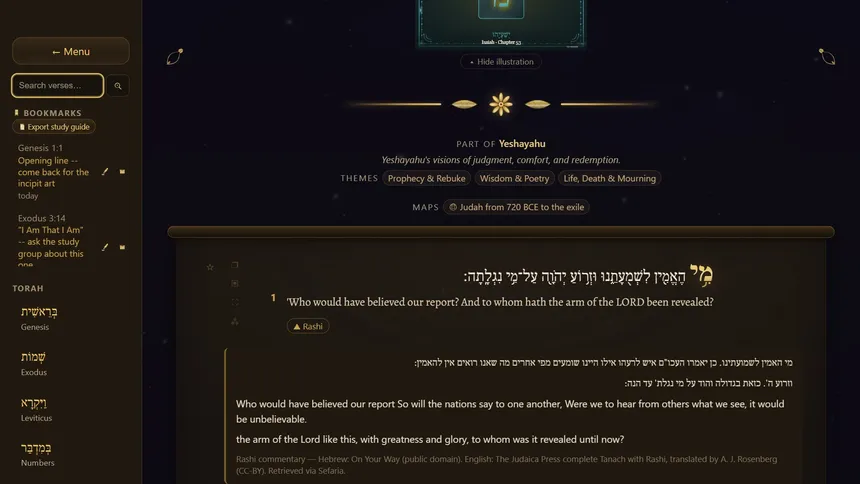 Скриншот 6 к игре Tanach: A Journey Through the Hebrew Bible