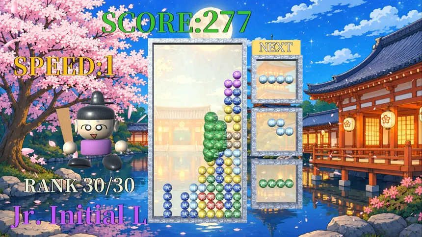 Скриншот 2 к игре MARODIS2