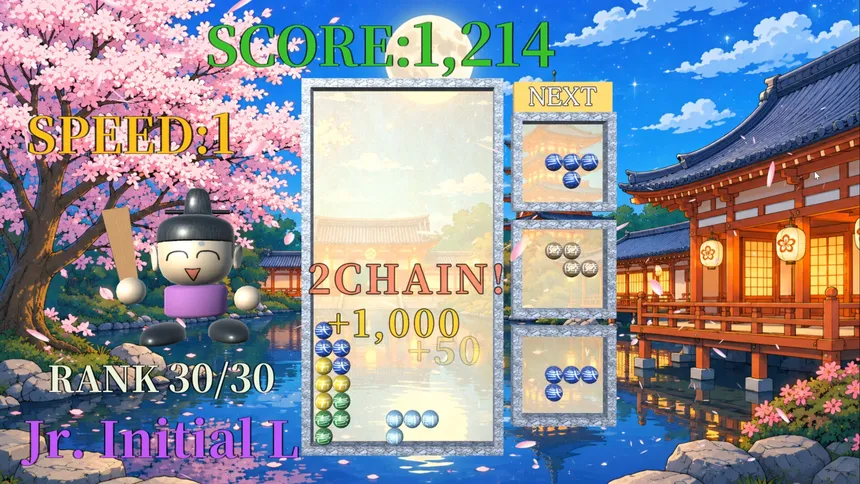 Скриншот 3 к игре MARODIS2