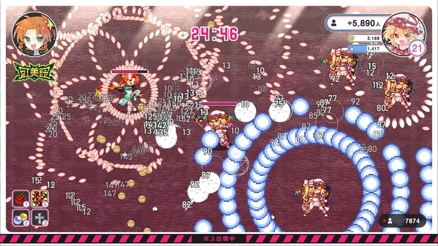 Скриншот 3 к игре Internet Survivor Survivors