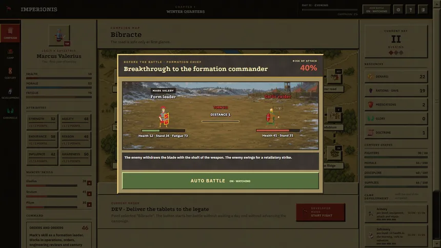 Скриншот 3 к игре Imperionis