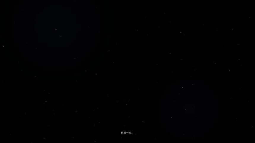 Скриншот 2 к игре 隐藏条款