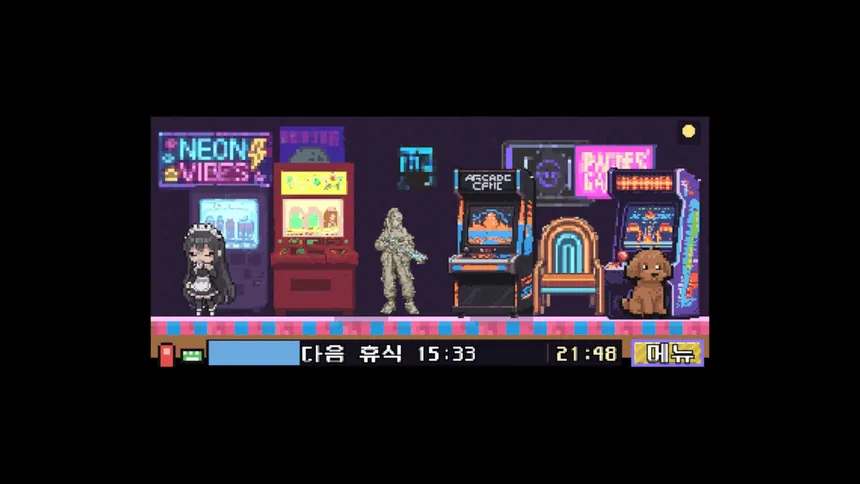 Скриншот 5 к игре God Save Wrist