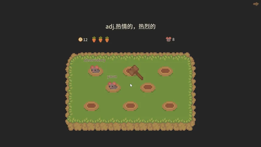 Скриншот 7 к игре 像素单词农场