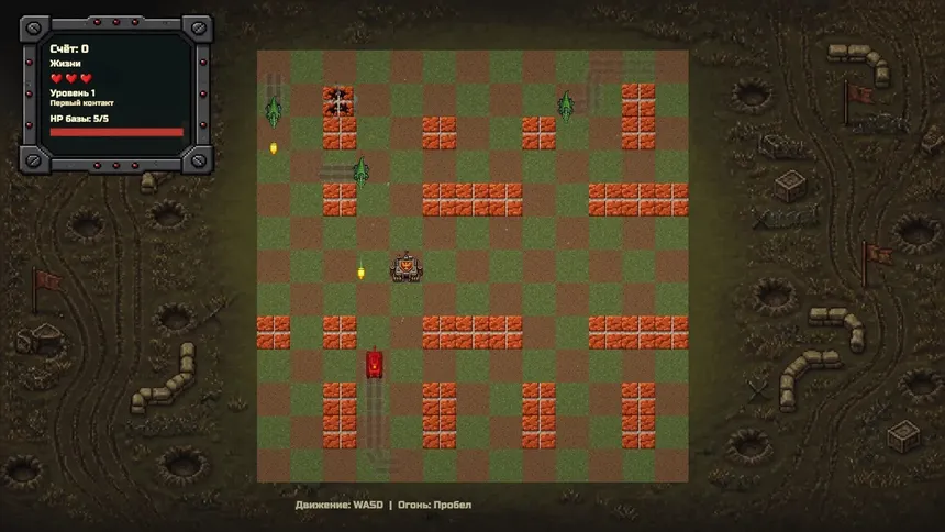 Скриншот 1 к игре Красные Танки vs Ящеры