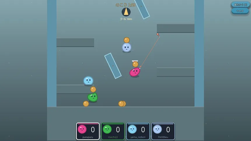 Скриншот 8 к игре PuruPuru: Pull It Along