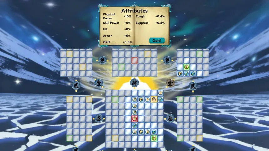 Скриншот 6 к игре 祥之云三界