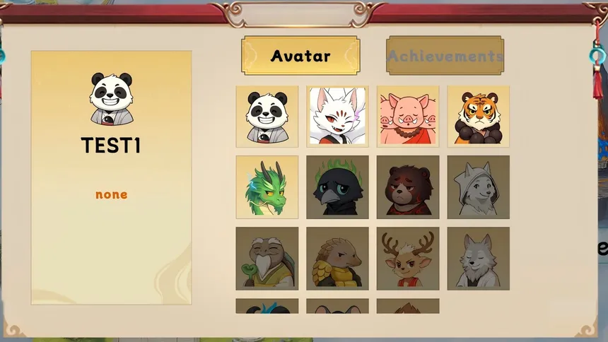 Скриншот 8 к игре 祥之云三界