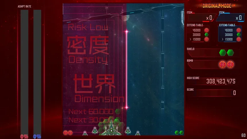 Скриншот 5 к игре EpicSelectly