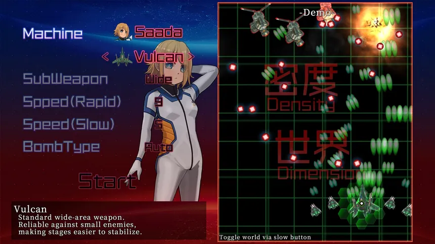Скриншот 8 к игре EpicSelectly