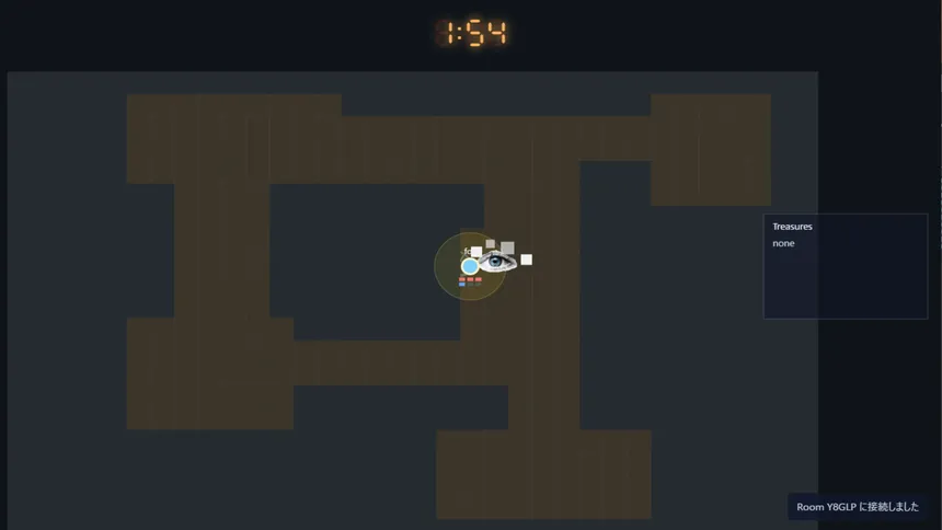 Скриншот 5 к игре Ruins