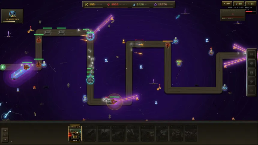 Скриншот 5 к игре NEON FORTRESS