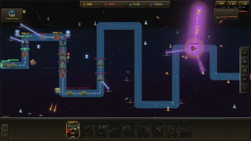 Скриншот 8 к игре NEON FORTRESS