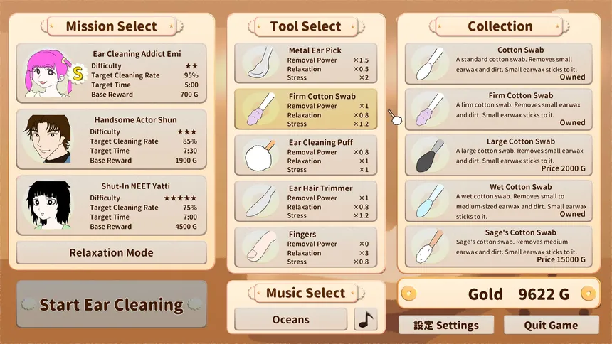 Скриншот 1 к игре Ear Cleaning Simulator