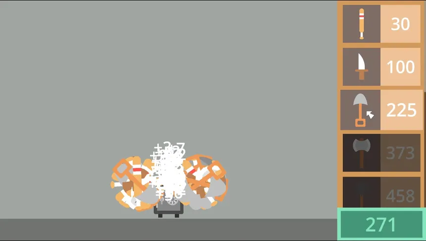 Скриншот 1 к игре The Safe Job
