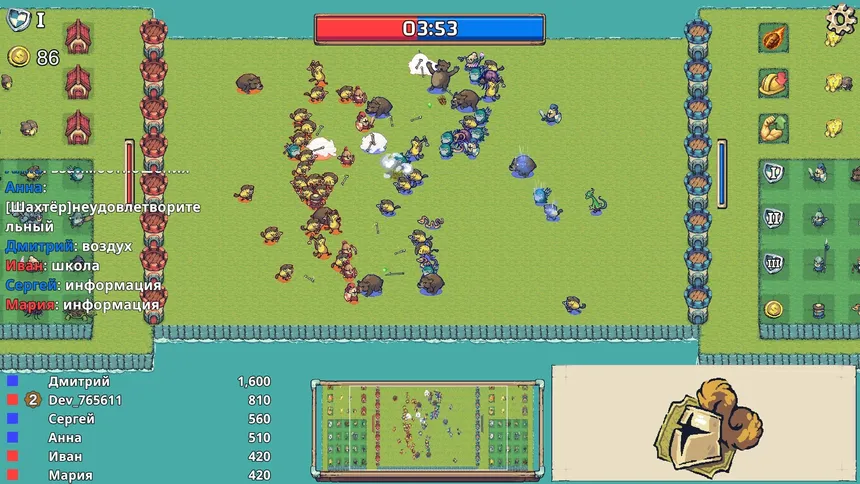 Скриншот 2 к игре Typing Clash