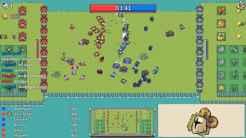 Скриншот 3 к игре Typing Clash