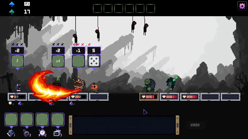 Скриншот 6 к игре Будущее пустоши