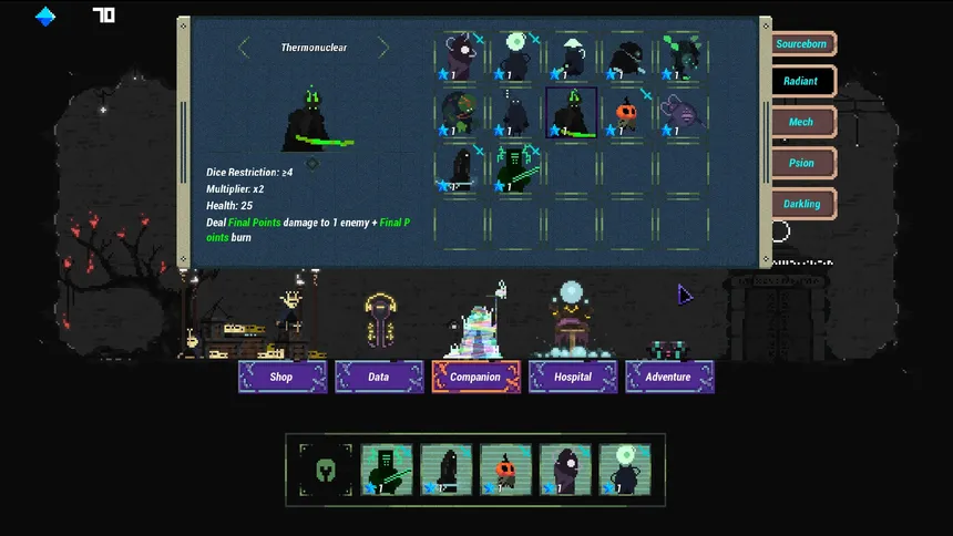 Скриншот 7 к игре Будущее пустоши