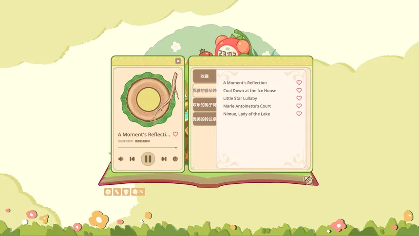 Скриншот 5 к игре Flow Treehouse