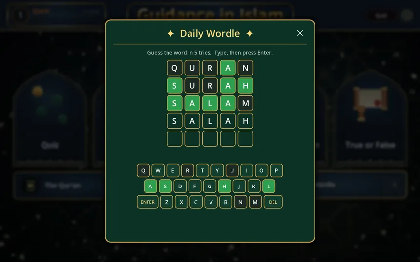 Скриншот 6 к игре Guidance in Islam