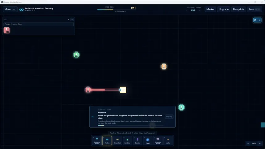 Скриншот 1 к игре Фабрика бесконечных чисел