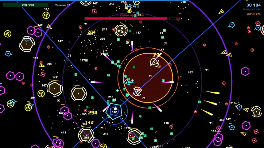 Скриншот 4 к игре GRIDNOVA