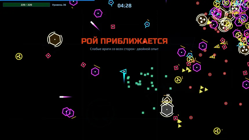 Скриншот 5 к игре GRIDNOVA