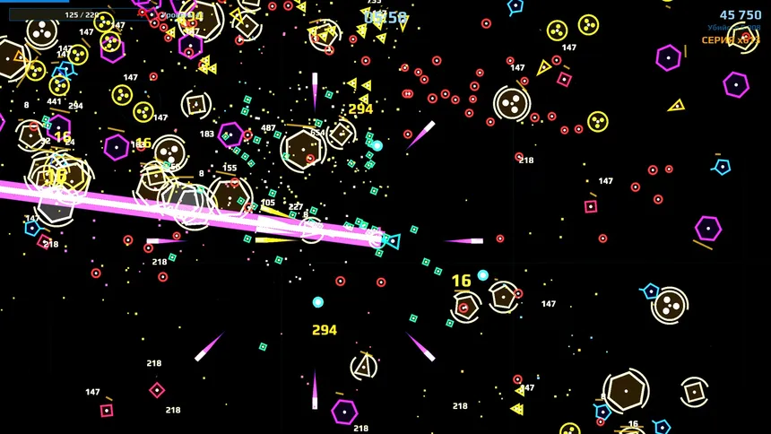 Скриншот 8 к игре GRIDNOVA