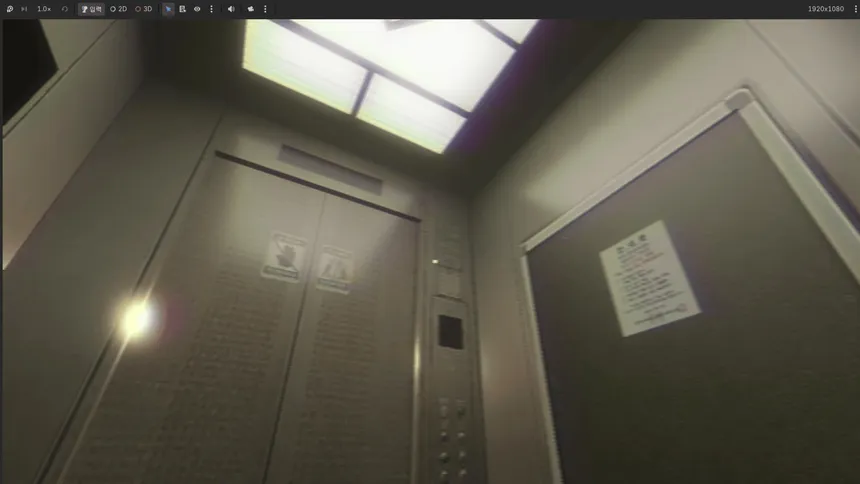 Скриншот 5 к игре AFTERLIGHT: The Apartment