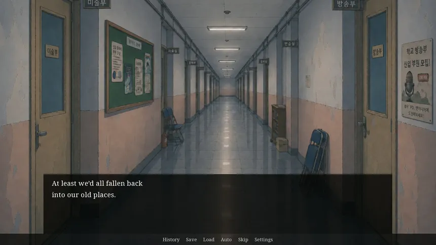 Скриншот 5 к игре The Fifth Name